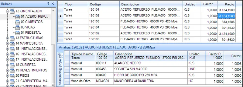 Quercusoft